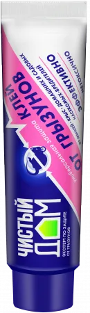 Клей от грызунов и насекомых Грызунофф (туба), 130г; Россия