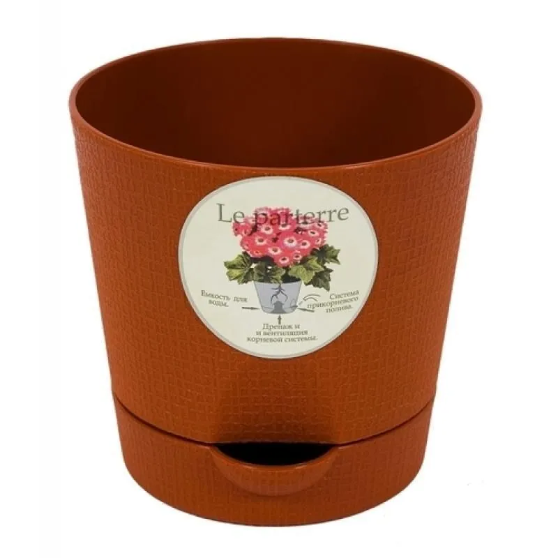 Кашпо пластиковое Классик, коричневое,  2,8л; Россия