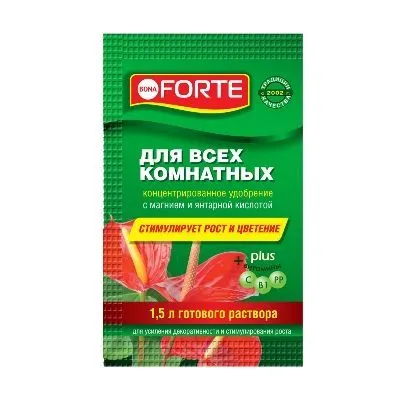 Удобрение для комнатных Красота, пакет, 10мл; Бона Форте
