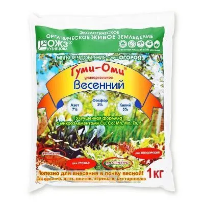 картинка Удобрение садовое Гуми Оми Весений, 1кг; БашИнком от магазина Флоранж