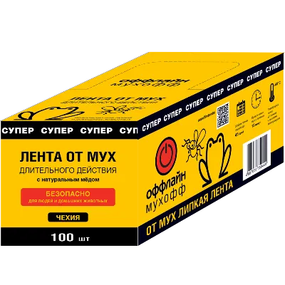 картинка Липкая лента от мух Dr. Klaus от магазина Флоранж