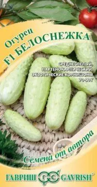 картинка Огурец Белоснежка F1 (цветной пакет) 10шт; Гавриш от магазина Флоранж