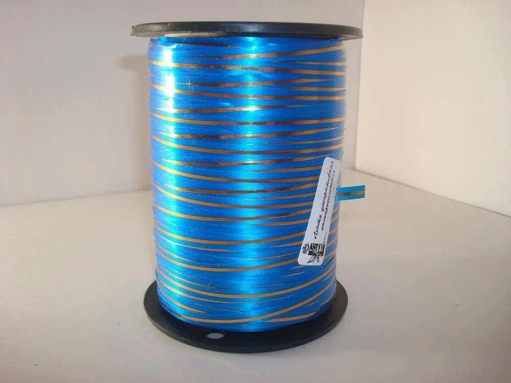 Лента в бобине пластик с золотой полоской, 5ммх225м; Россия