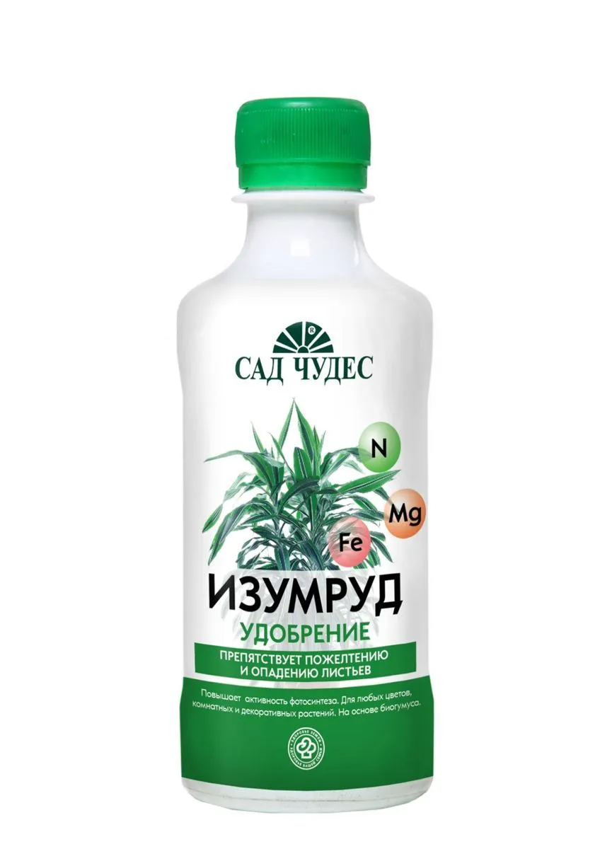 картинка Удобрение Сад чудес изумруд, флакон, 250мл; Фарт от магазина Флоранж