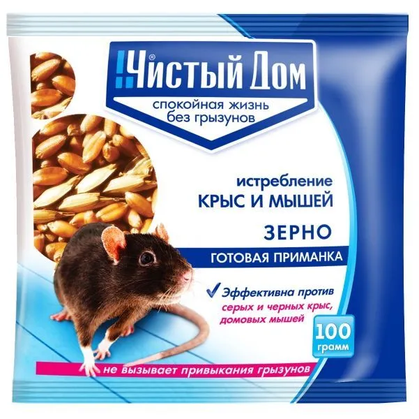 Зерновая приманка для уничтожения грызунов Чистый дом (пакет, зерно), 100г
