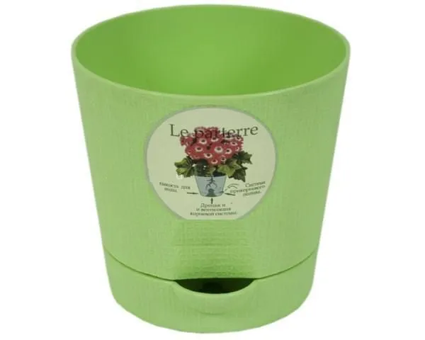 картинка Кашпо пластиковое Классик, зеленое,  0,7л; Россия от магазина Флоранж