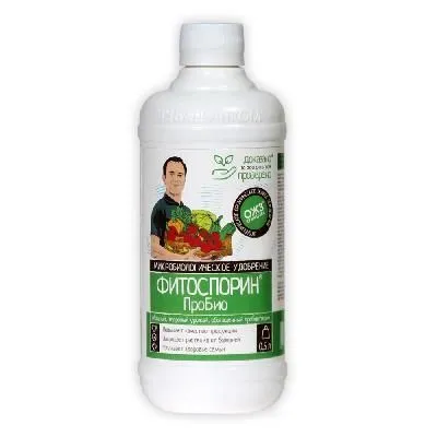 Фунгицид для цветов флакон Фитоспорин ПроБио, 100мл; Россия