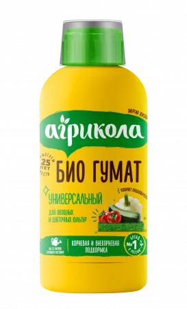 Удобрение ГУМАТЫ жидкие универсальные, Агрикола, флакон, 250мл; Россия