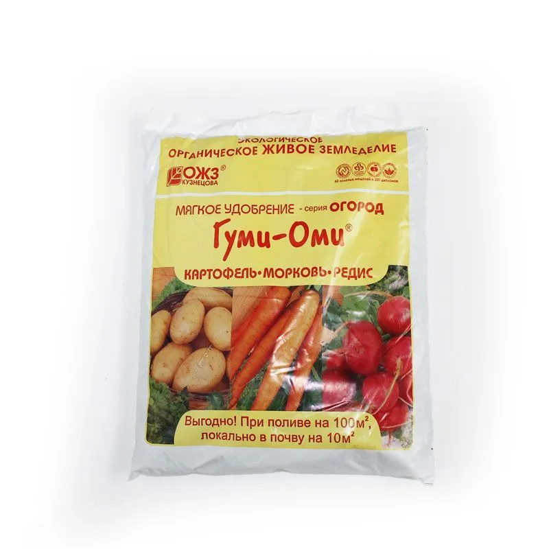Удобрение садовое Гуми Оми картофель, морковь, редис, свекла, репа, редька, 0,7кг