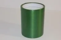 Лента Аспидистра,  11,3смх10м; Россия