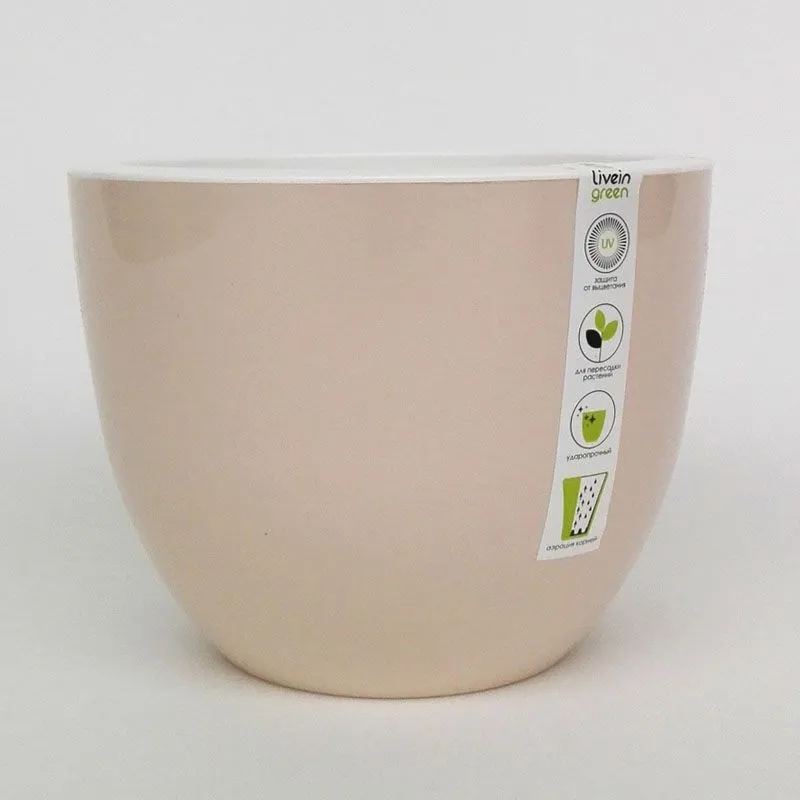 Горшок пластиковый Орион, оранжевый, 3,5л; Россия