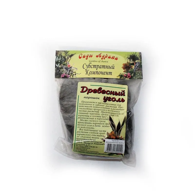 картинка Субстратный компонент Уголь порошок, 0,2л от магазина Флоранж