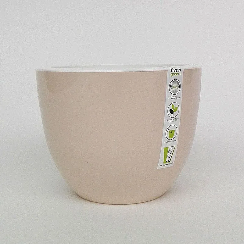 Горшок пластиковый Орион, бежевый, 2,3л; Россия