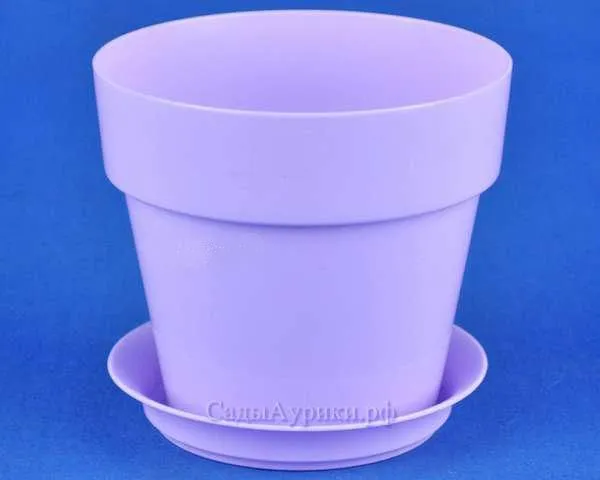 Горшок пластиковый Протея, лаванда, 11,5х10см, 0,6/0,7л; Россия