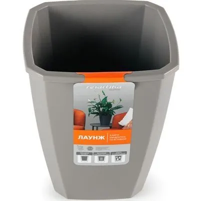 Кашпо пластиковое Лаунж, пыльно-серое, 17,6х17,6х24см, 4л/2,8л; Россия