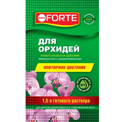 картинка Удобрение для орхидей Красота, пакет, 10мл; Бона Форте от магазина Флоранж