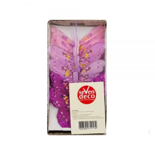 Набор вставок Бабочка (перо), 6см, (6шт)