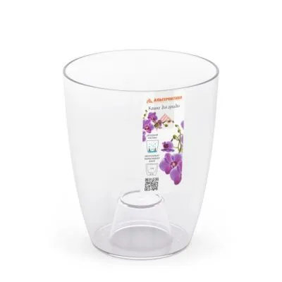 Горшок пластиковый для орхидей, прозрачный, 13х15,5см, 1,4л; Россия