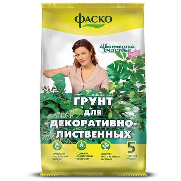 Грунт Цветочное счастье для декоративно-лиственных, 5л; Фаско