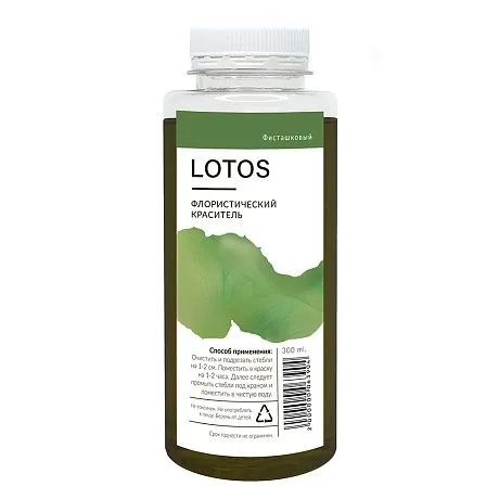 Краска для окр. живых цветов, 300мл, фисташковый