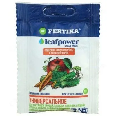 картинка Удобрение комнатное Фертика Leaf power универсальное 15гр. от магазина Флоранж