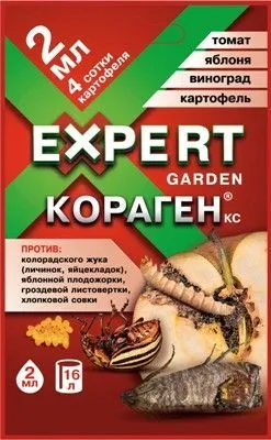 картинка Инсектицид для защиты от вредителей Кораген, 2мл от магазина Флоранж