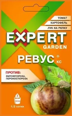 картинка Инсектицид для защиты от вредителей Ревус, 3мл от магазина Флоранж