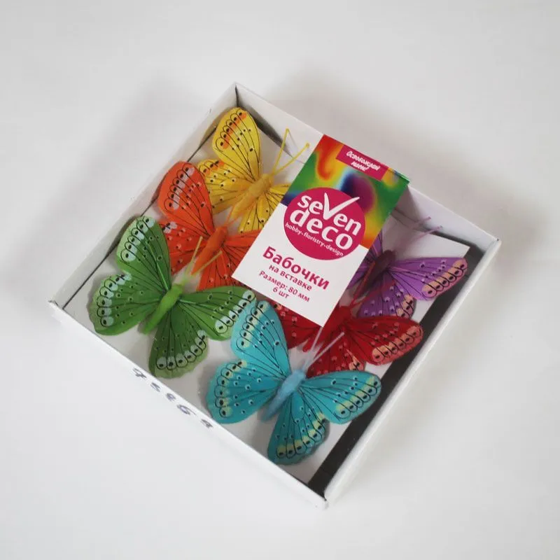 Набор вставок Бабочка (перо), шесть цветов, 8см, (6шт)