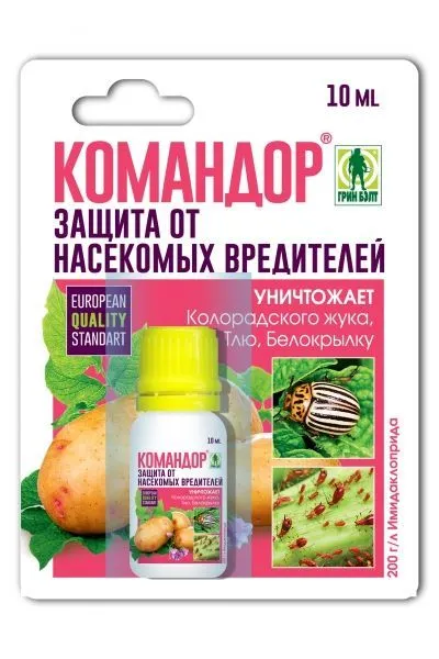 Инсектицид от колорадского жука и тли Командор (флакон), 10мл