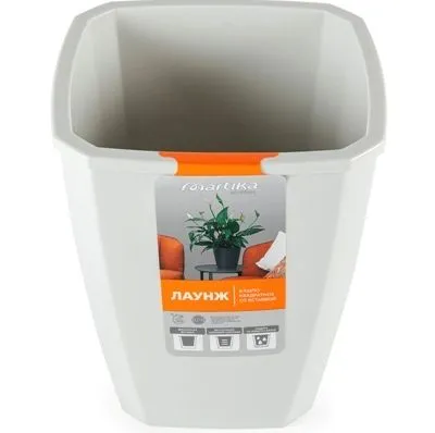 Кашпо пластиковое Лаунж, светло-серое, 14,8х14,8х17см, 2,4л/1,6л; Россия