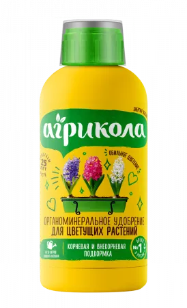 картинка Удобрение для цветущих растений Агрикола, флакон, 250мл; Россия от магазина Флоранж