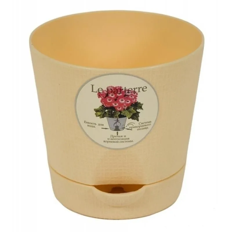 картинка Кашпо пластиковое Классик, бежевое,  2,8л; Россия от магазина Флоранж