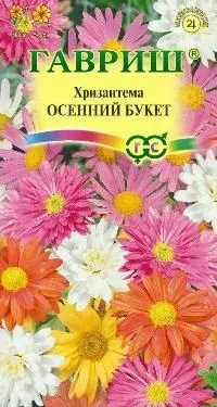 картинка Хризантема индийская Осенний букет (цветной пакет) 0,1г; Гавриш от магазина Флоранж