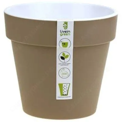 Горшок пластиковый Протея, фрапле, 23,5х22,5см, 6л; Россия