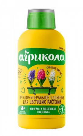 Удобрение для цветущих растений Агрикола, флакон, 250мл; Россия