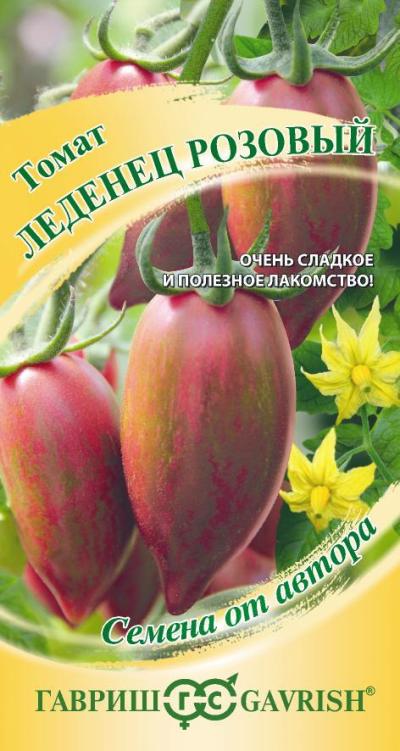 картинка Томат Леденец розовый (цветной пакет) 0,05г; Гавриш от магазина Флоранж