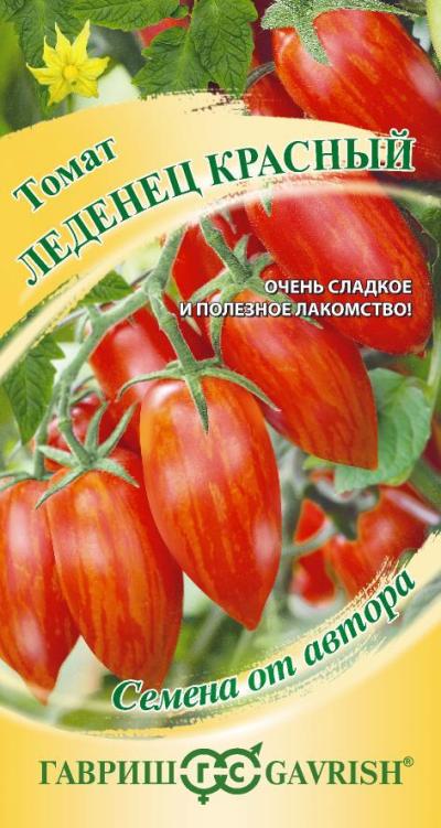 картинка Томат Леденец красный (цветной пакет) 0,05г; Гавриш от магазина Флоранж