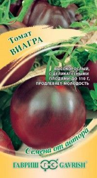 Томат Виагра шоколадный (цветной пакет) 12шт; Гавриш