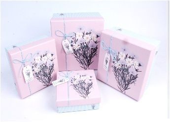 картинка Коробка Квадрат 215847 (4-й из набора) 19*19*10.5cm; Китай от магазина Флоранж
