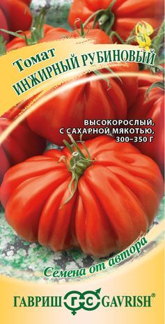 картинка Томат Инжирный рубиновый (цветной пакет) 0,05г; Гавриш от магазина Флоранж
