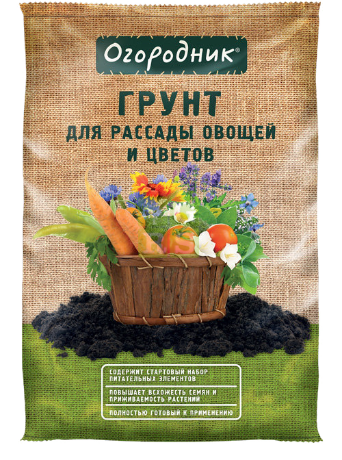 картинка Грунт Огородник для рассады и овощей, 9л; Фаско от магазина Флоранж