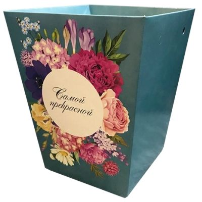 картинка Сумка Плайм Романтика Цветы на бирюзовом 80649 для цветов, H150 D120/90см  от магазина Флоранж