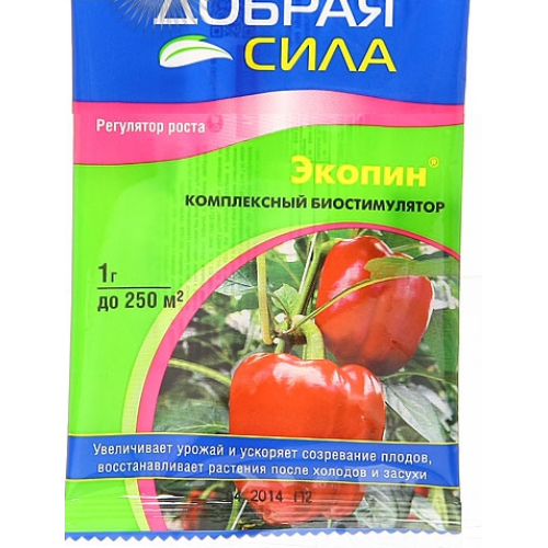 картинка Регулятор роста растений Экопин, ампула, 1г; Добрая Сила от магазина Флоранж