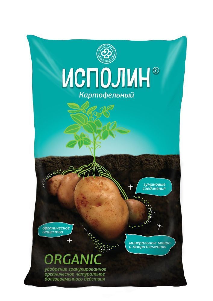 Удобрение садовое Исполин для картофеля, 5л