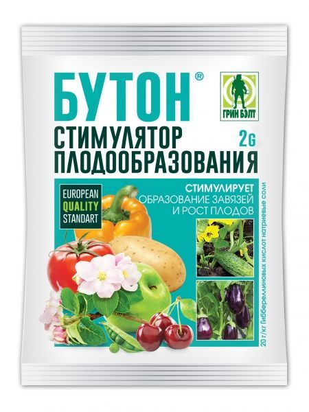 Удобрение садовое Бутон, 2г; Россия