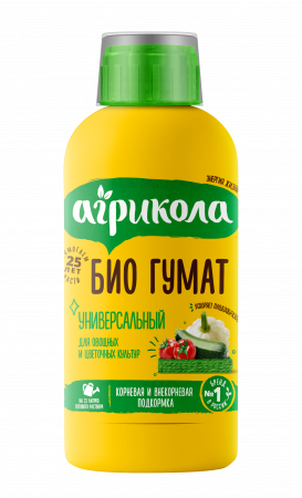 Удобрение ГУМАТЫ жидкие универсальные, Агрикола, флакон, 250мл; Россия
