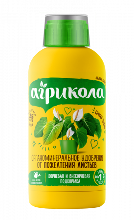 Удобрение от пожелтения листьев Агрикола Аква, флакон, 250мл; Россия