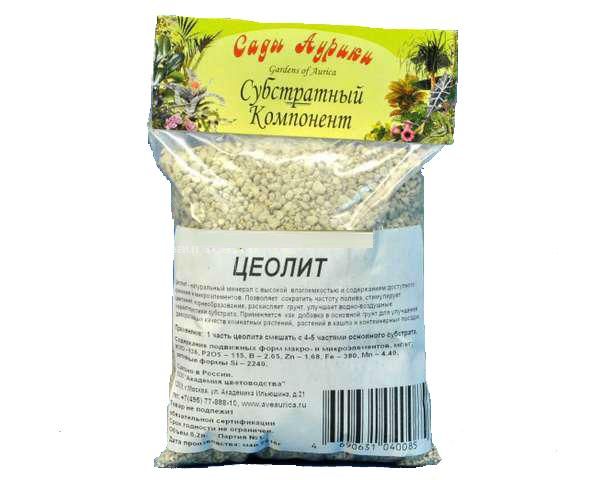 Субстратный компонент Цеолит вулканический 0,2
