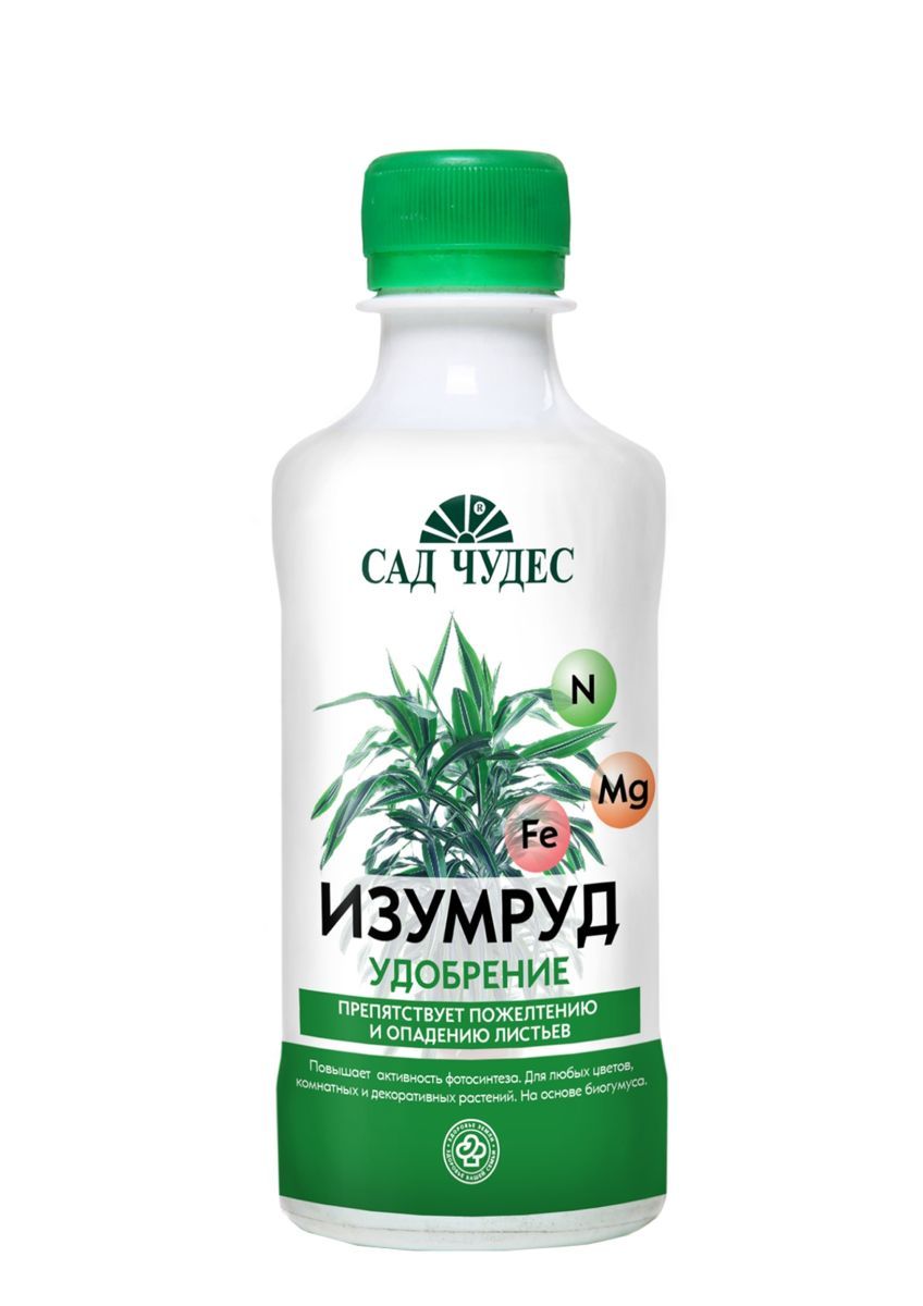 Удобрение Сад чудес изумруд, флакон, 250мл; Фарт