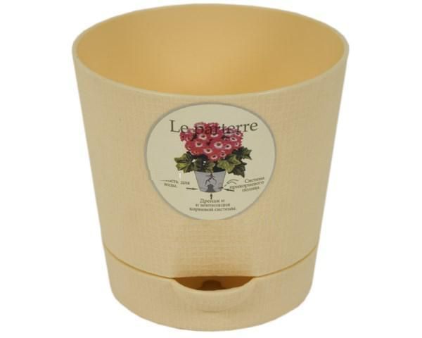 Кашпо пластиковое Классик, бежевое, 0,35л; Россия